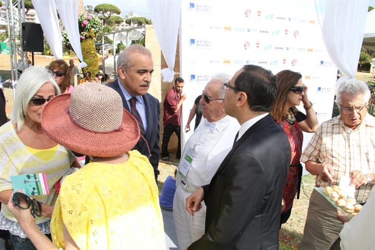 Garden Show & Spring Festival Opening